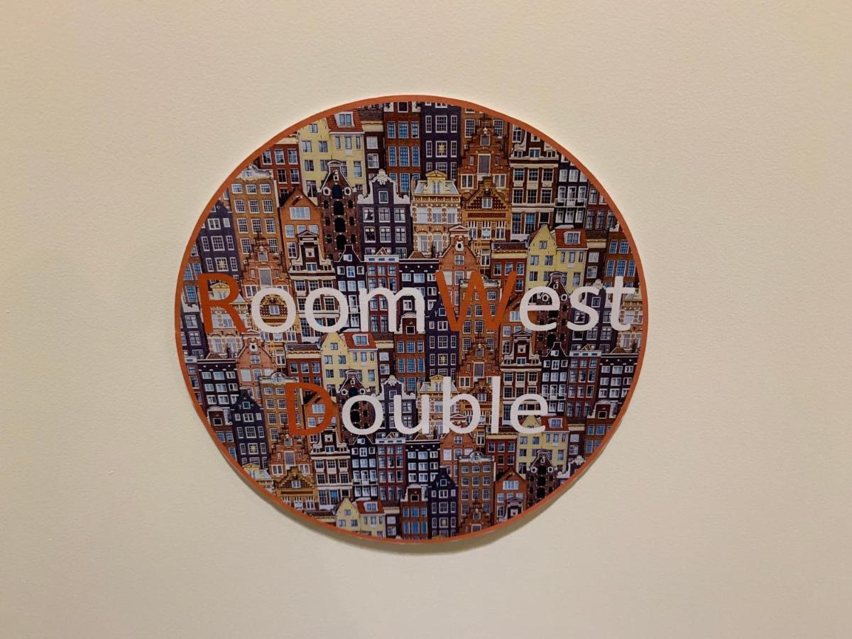 أمستردام Roomwest المظهر الخارجي الصورة